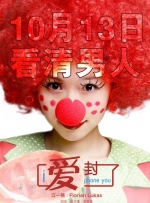 色综合色狠狠天天久久婷婷基地