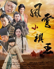 色综合色狠狠天天久久婷婷基地