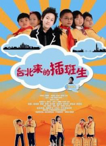 色综合色狠狠天天久久婷婷基地